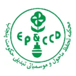 Environmental Protection and Climate Change Department (EPCCD)